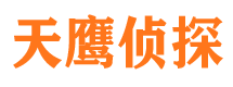 江洲捉小三公司